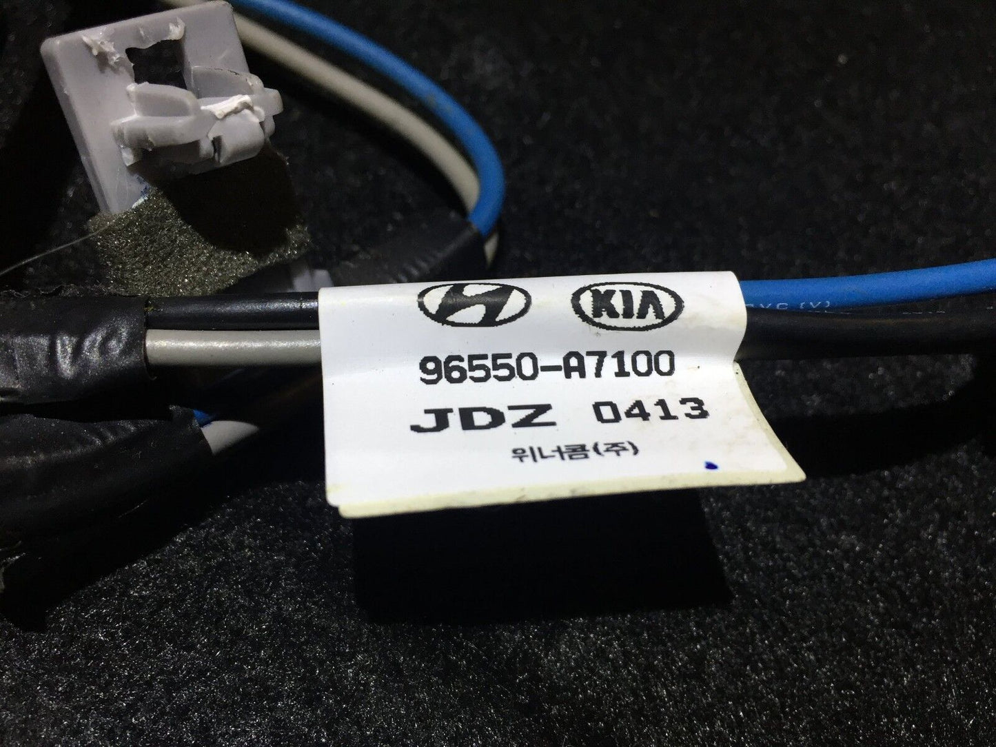 14 15 16 Kia Forte Radio Antenna Cable OEM