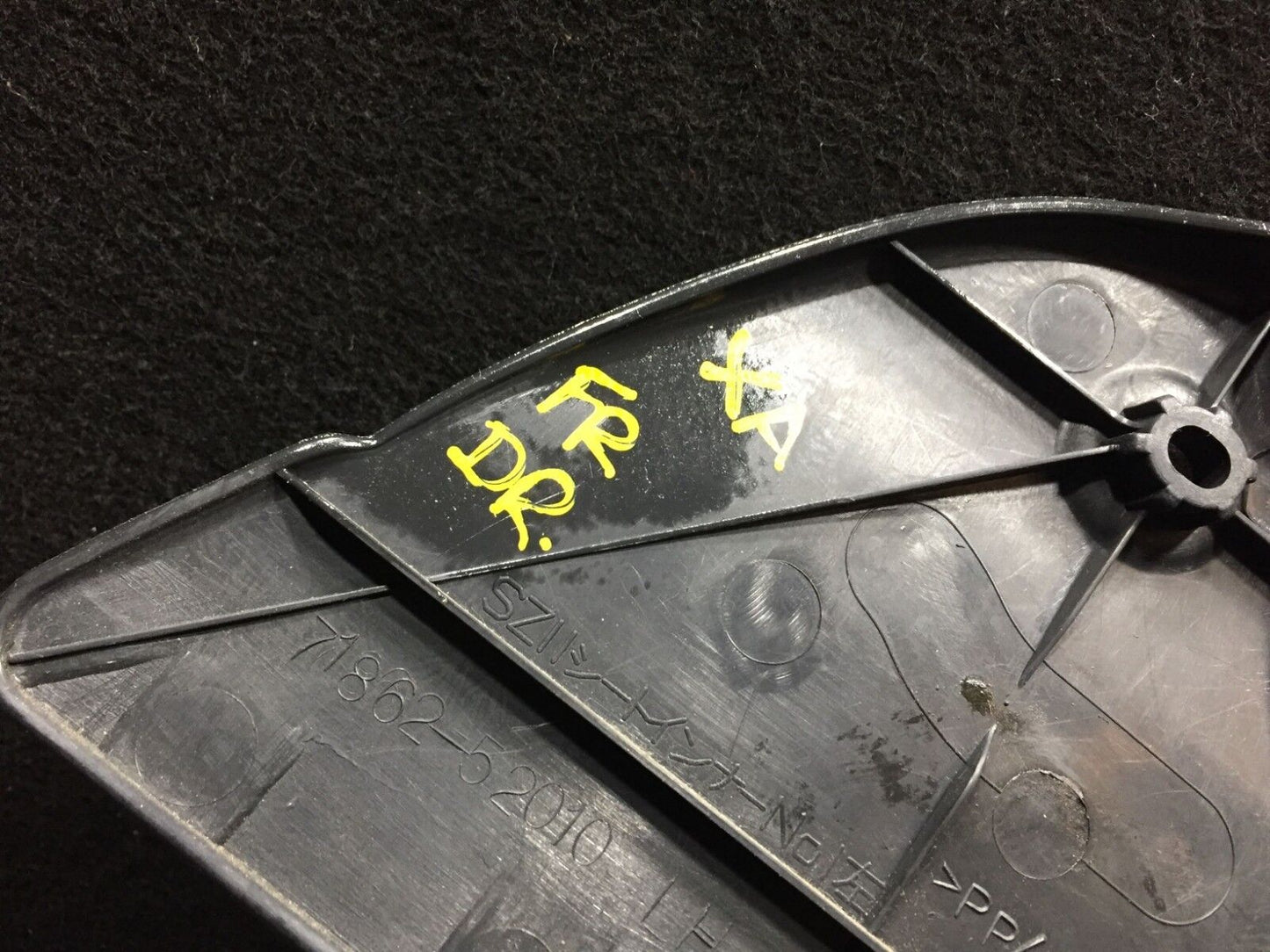 04 05 06 Scion Xa Front Left Driver Seat Trim Shield Cushion Inner OEM D18