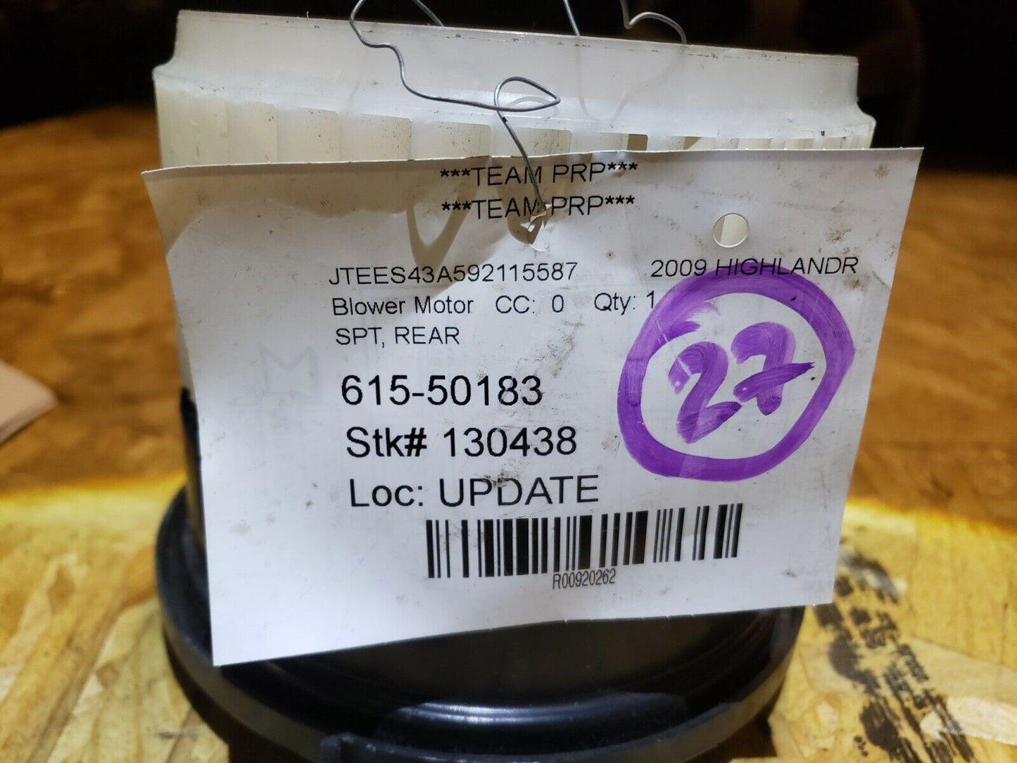 08 09 10 11 12 13 Toyota Highlander Blower Motor OEM #27 73k