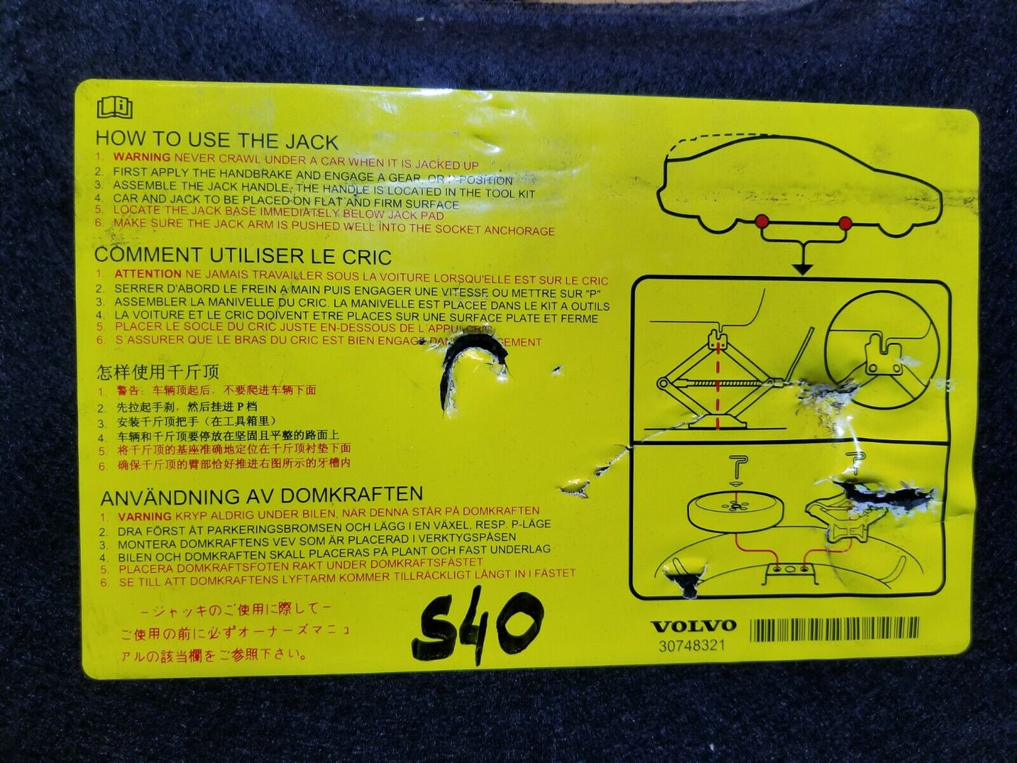 05 06 07 08 09 Volvo S40 Spare Tire Cover Floor Mat Carpet OEM