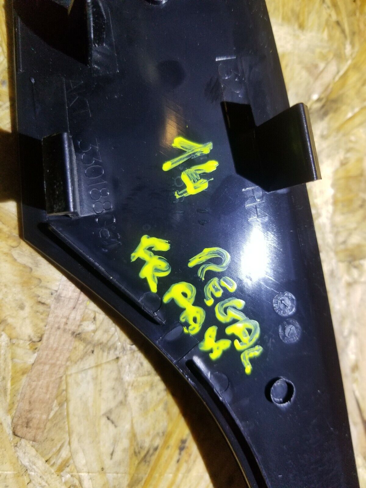 14 15 16 17 Buick Regal Front Right Passenger Door Trim Strip OEM 59k
