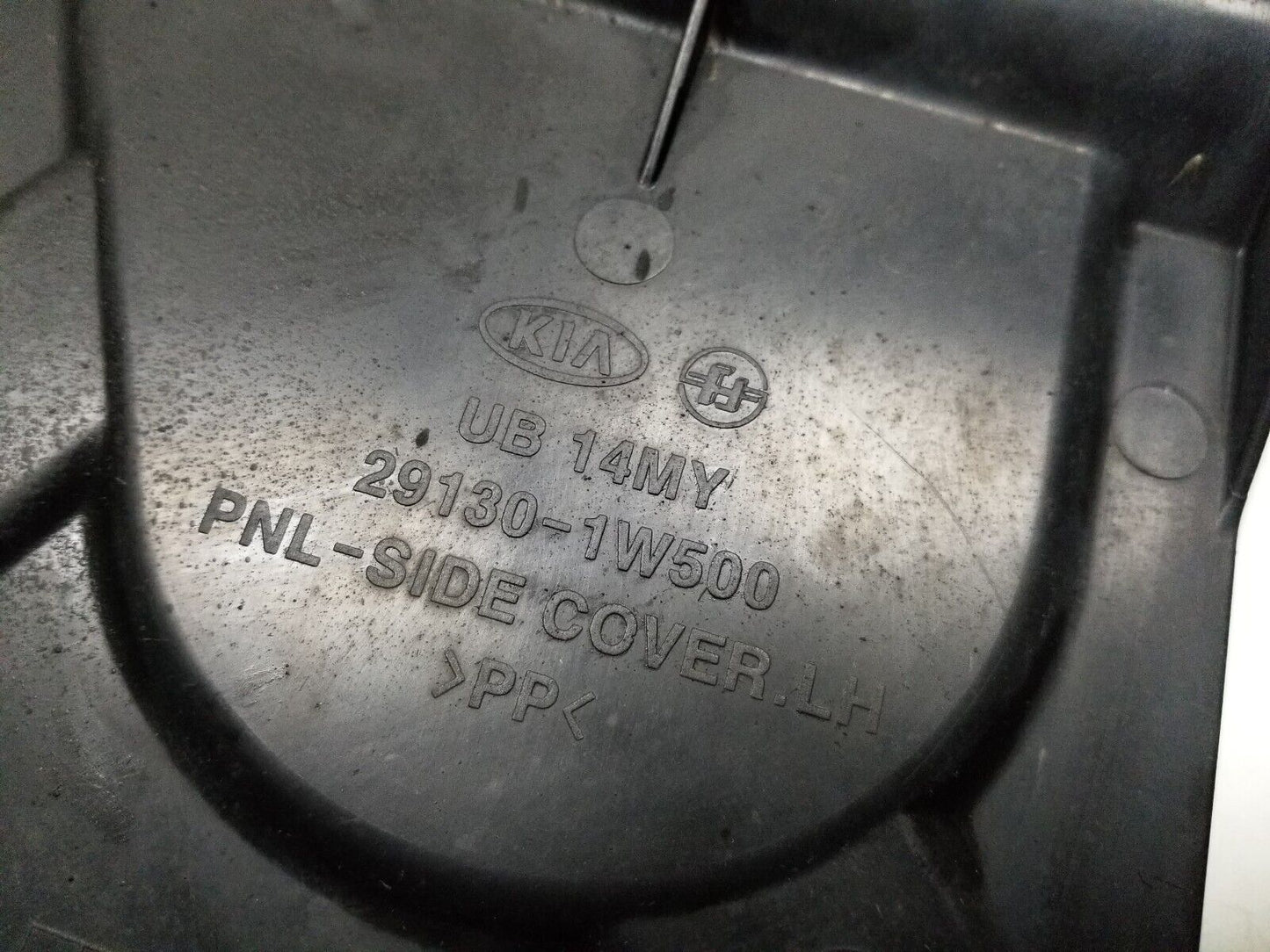 12 13 14 15 Kia Rio Radiator Support Splash Shield Driver Left Side OEM