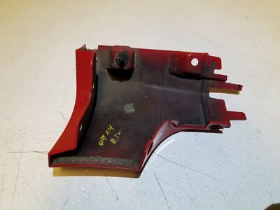 2007 Audi A4 Skirt Rocker Panel End Cap Rear Passenger Side Right OEM