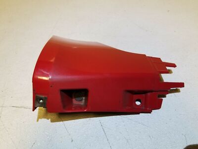 2007 Audi A4 Skirt Rocker Panel End Cap Rear Passenger Side Right OEM