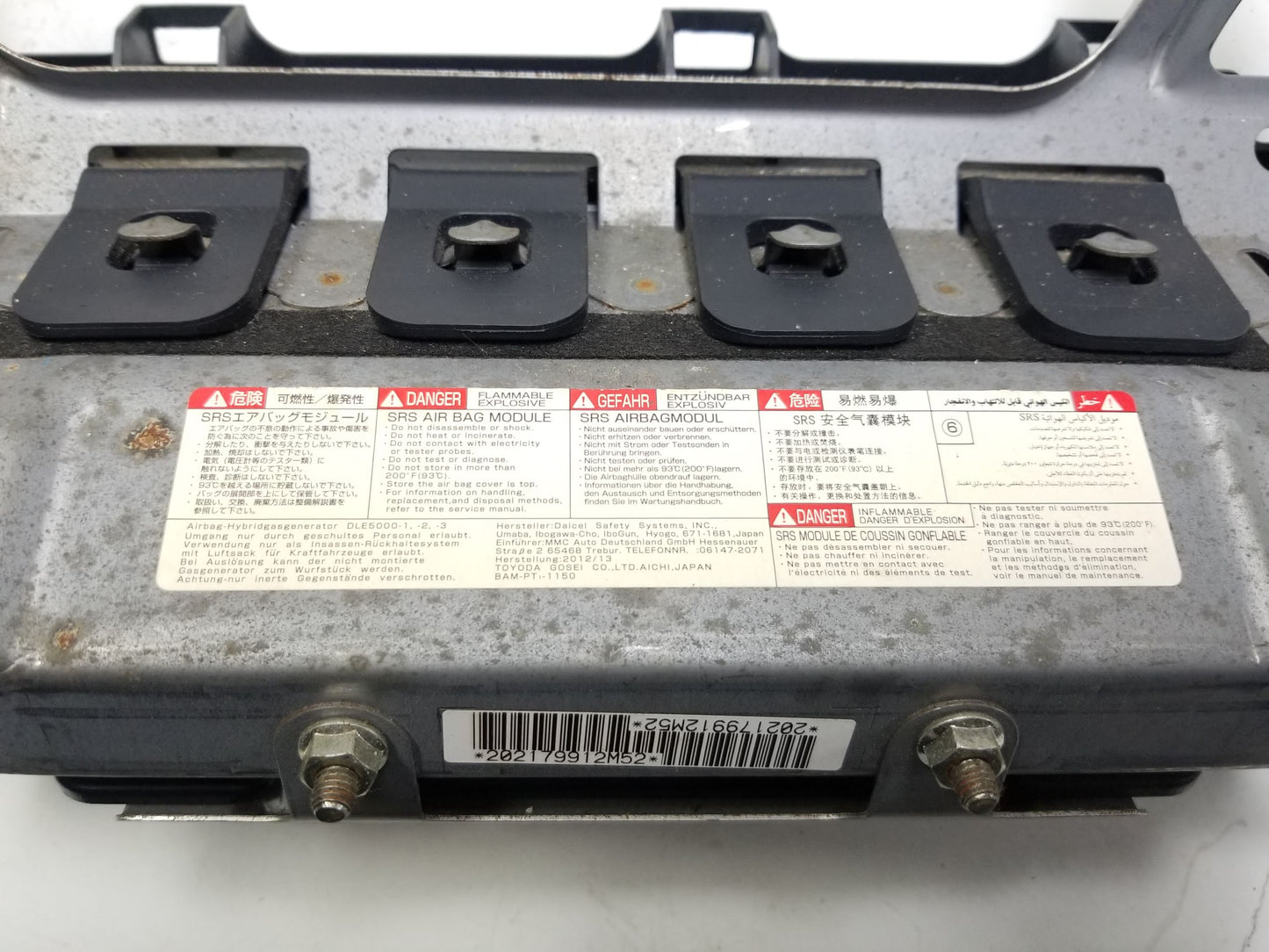10 11 12 13 14 15 Mitsubishi Lancer Passenger Dash Airbag Air Bag SRS Right OEM