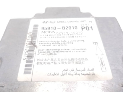 2014 - 2019 Kia Soul Chassis Brain Box Bag Module OEM