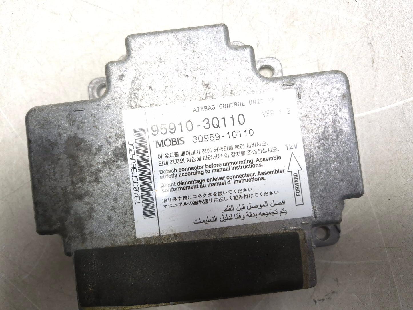 2011 - 2014 HYUNDAI Sonata Aribag SRS Air Bag Module Computer OEM