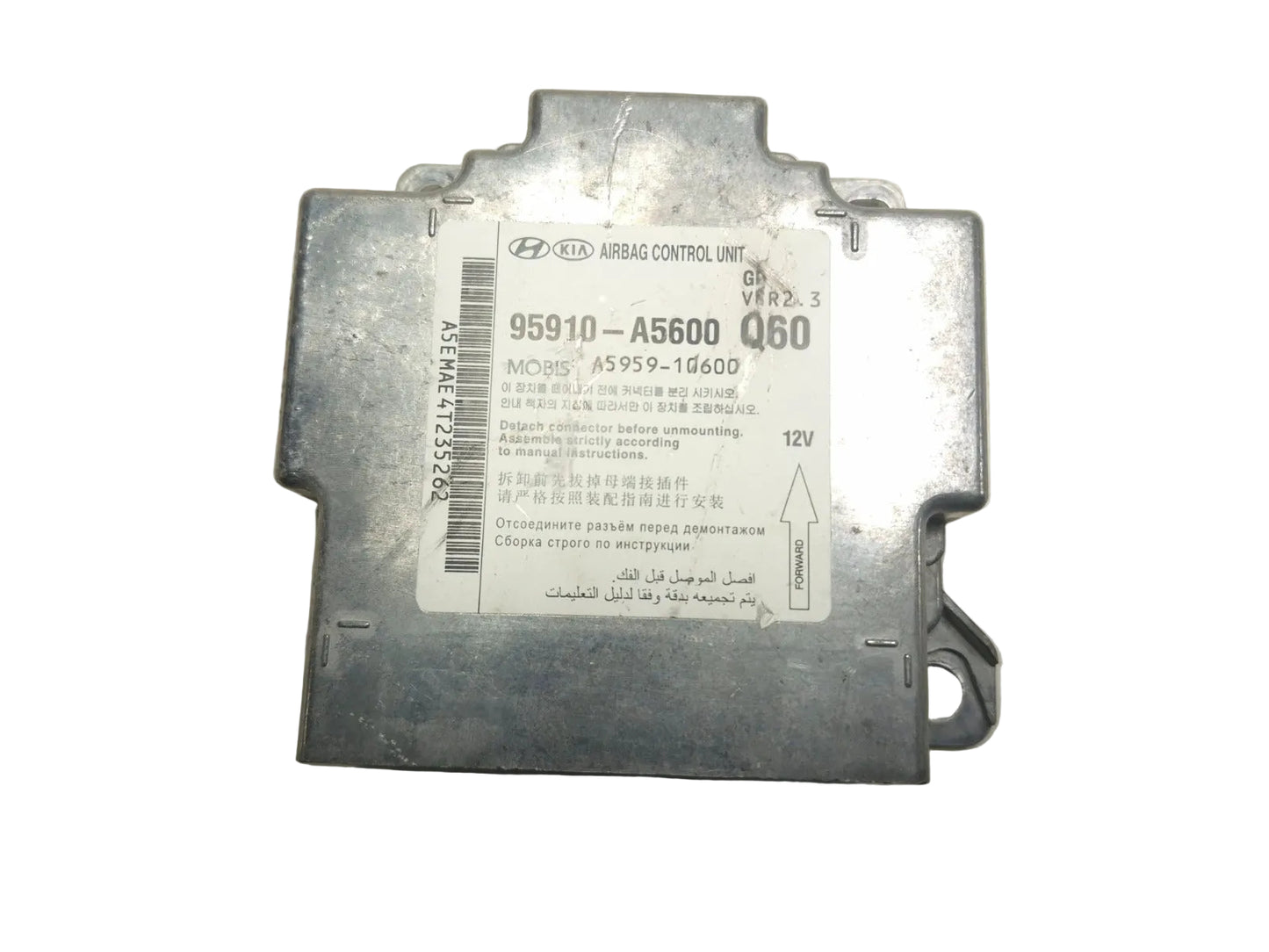 2015-2017 Hyundai Elantra GT Air Bag SRS Control Module Computer OEM