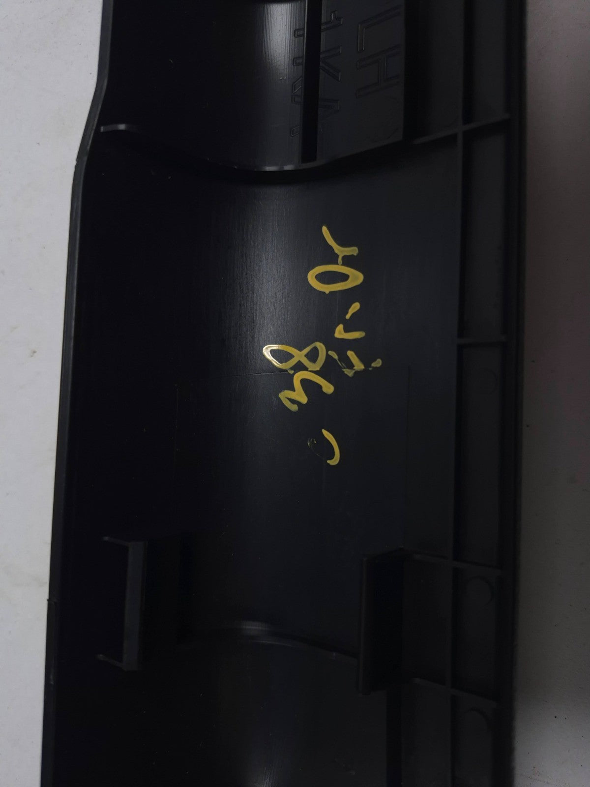 2015 Nissan Juke Rear Door Interior Sill Scuff Trim Cover Left & Right OEM