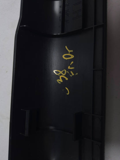 2015 Nissan Juke Rear Door Interior Sill Scuff Trim Cover Left & Right OEM