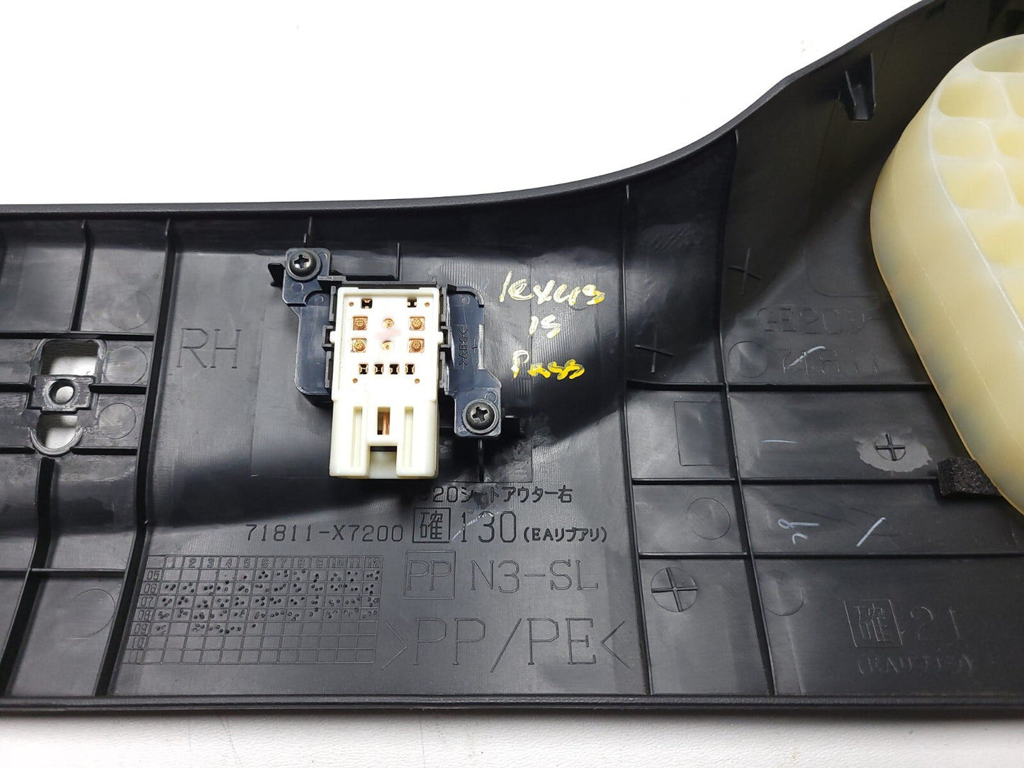 2009 - 2013 Lexus IS250 Front Seat Trim Cover Panel Passenger Right 9pcs OEM