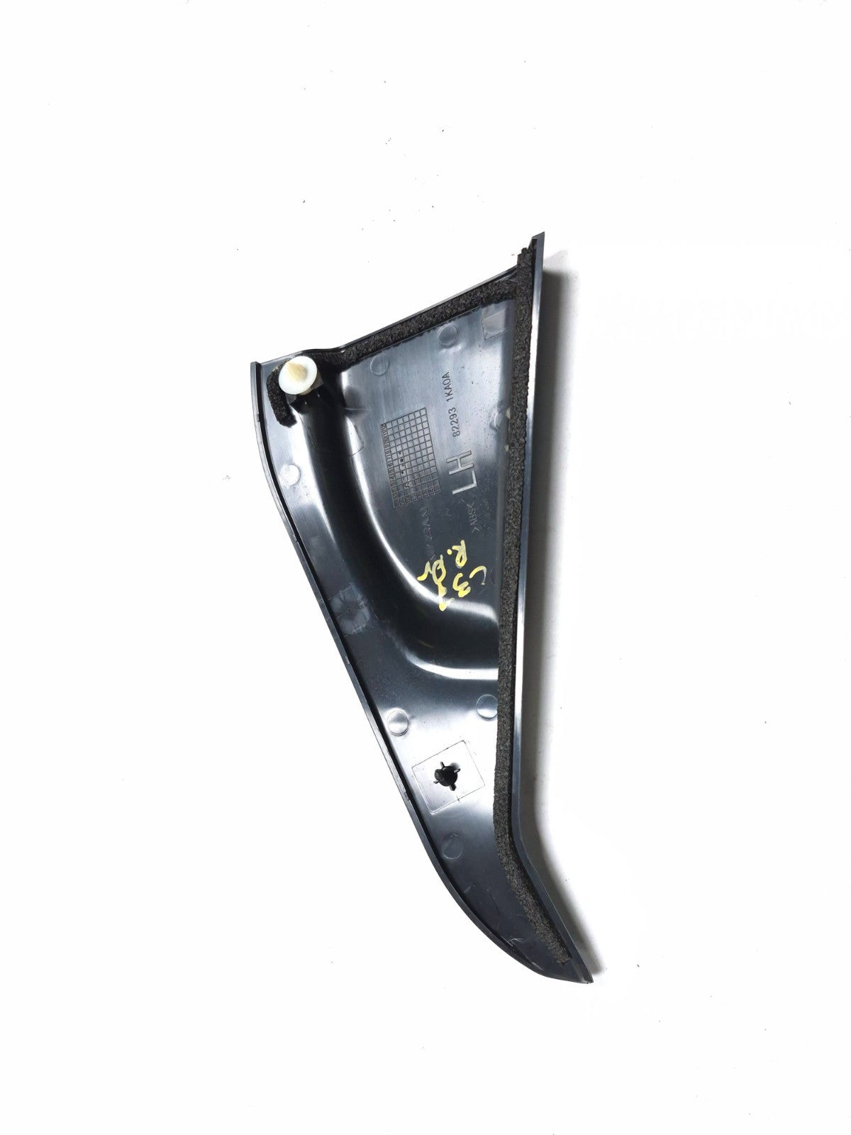 2011 Nissan Juke Rear Door Interior Handle Trim Cover  Left & Right OEM