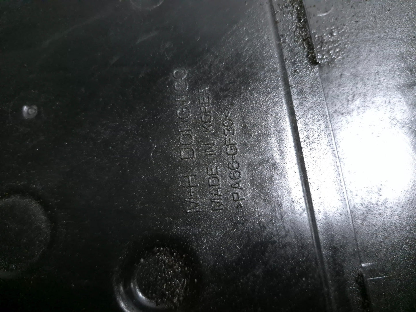 2013 Hyundai Genesis Automatic Transmission Oil Pan 45280-4f001 OEM