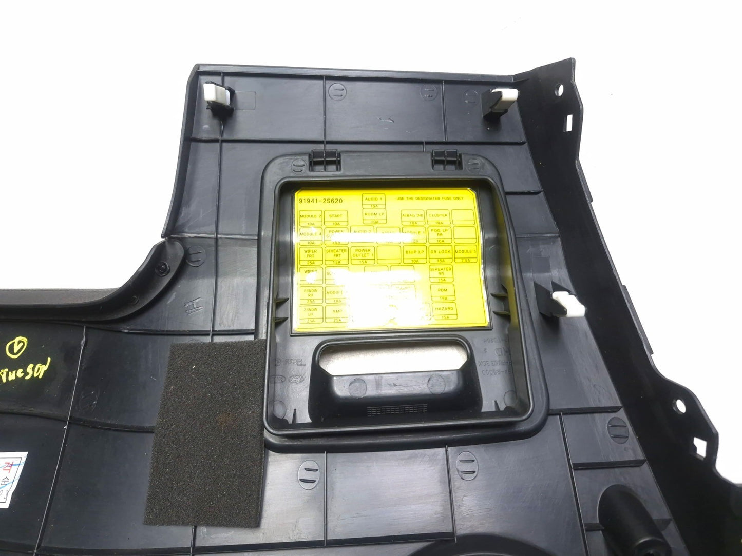 2010 Hyundai Tucson Front Left Driver Side Lower Dach Trim OEM