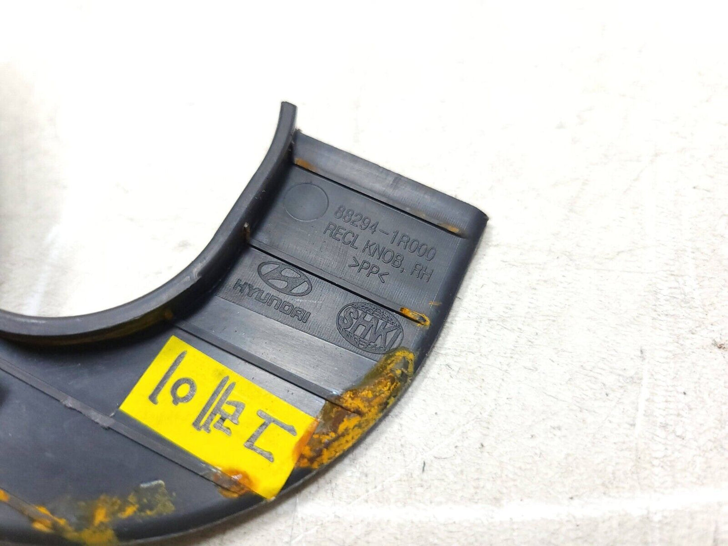 2012 - 2016 Hyundai Accent Front Passenger Seat Side Trim Cover OEM