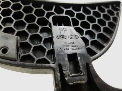 17 18 Kia Forte Seat Side Trim Cover Front Passenger Side Right OEM