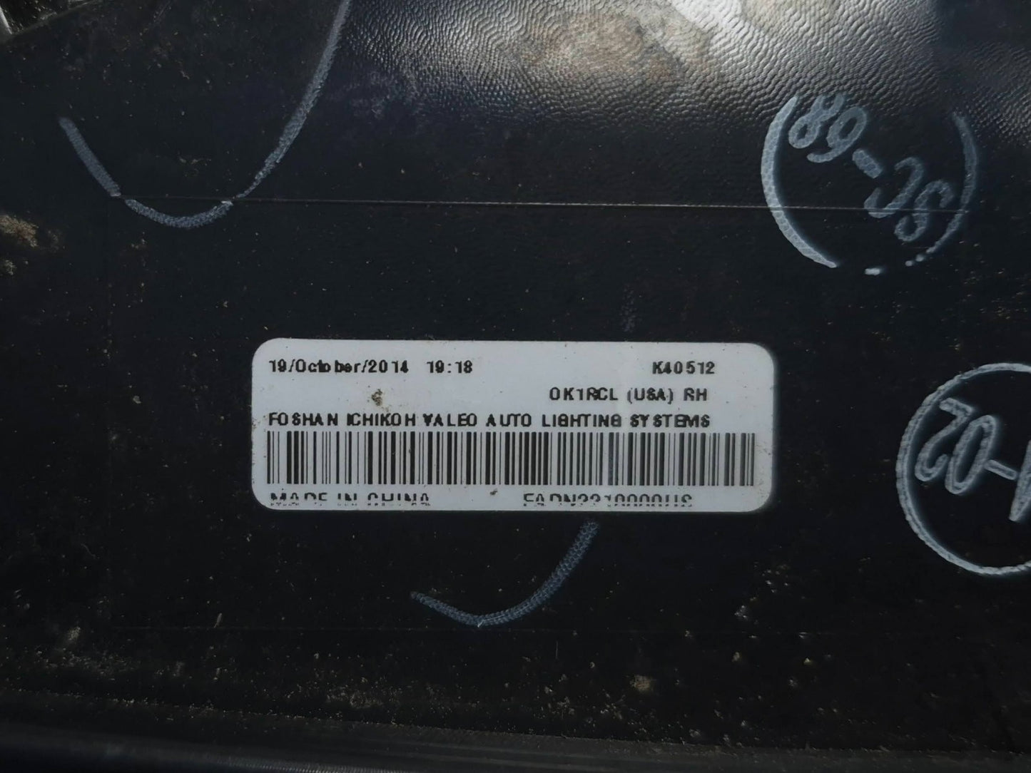 2015 Nissan Juke Tail Light Left & Right Pair OEM