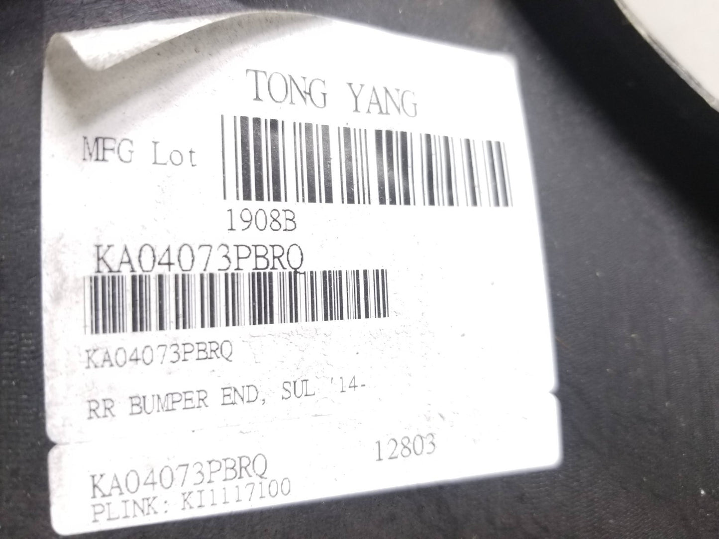2014 - 2016 Kia Soul Rear Bumper Cover OEM