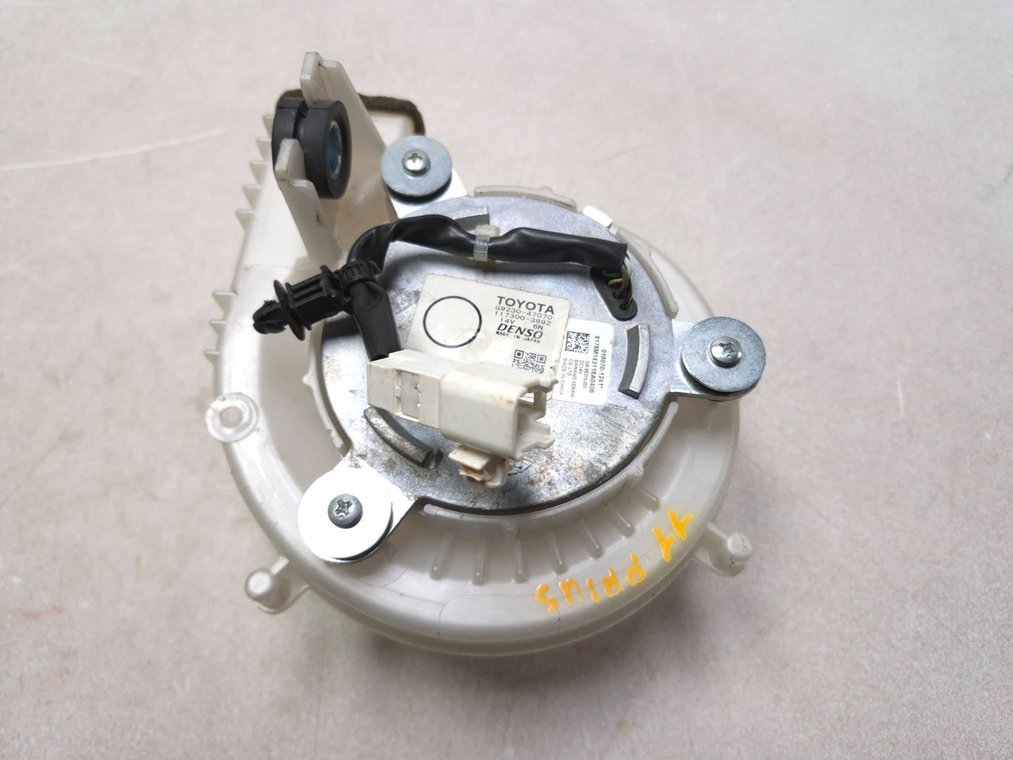 2011 Toyota Prius Hybrid Battery Blower Motor OEM