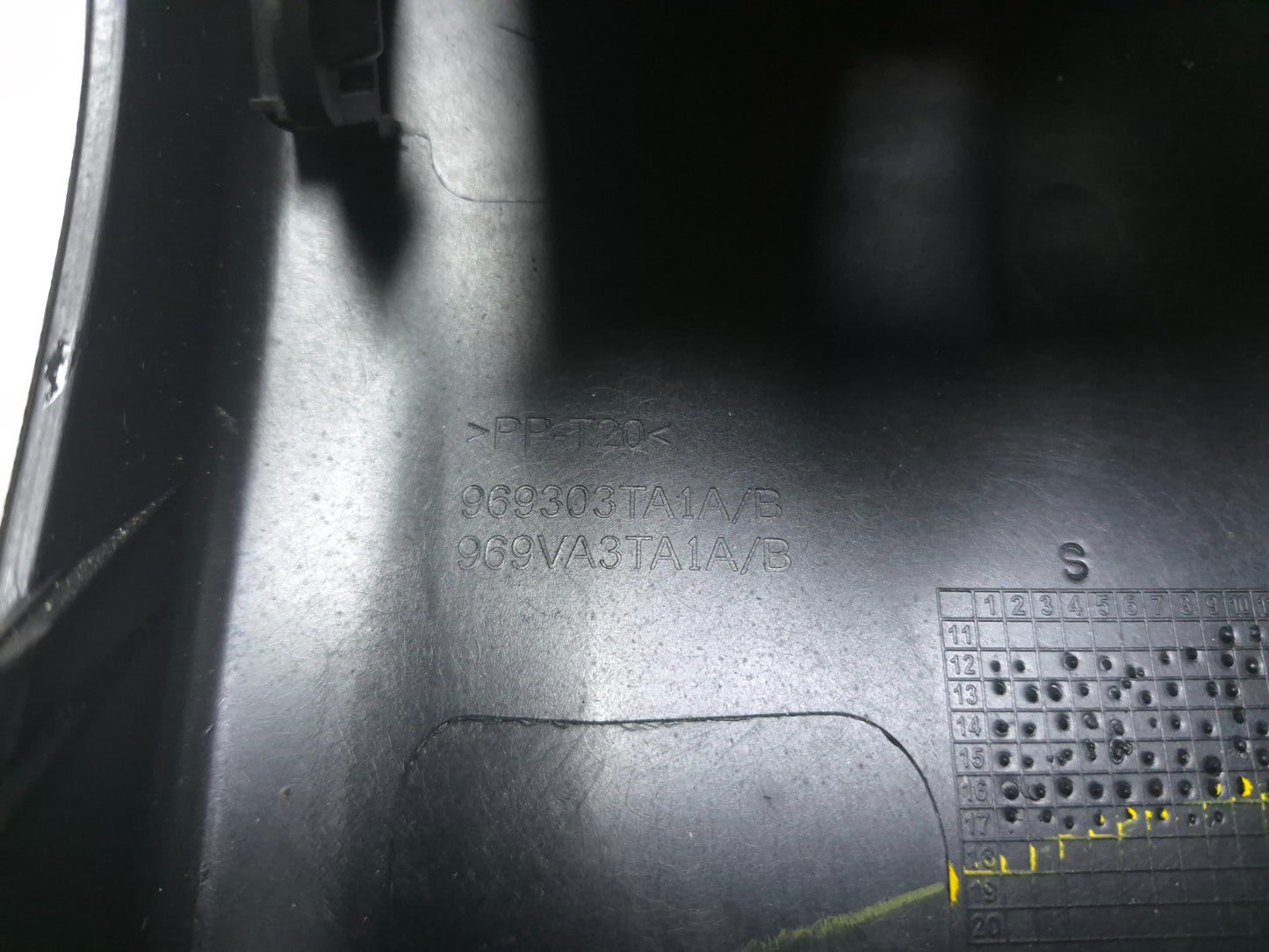 2018 Nissan Altima Rear Center Console Trim Cover OEM