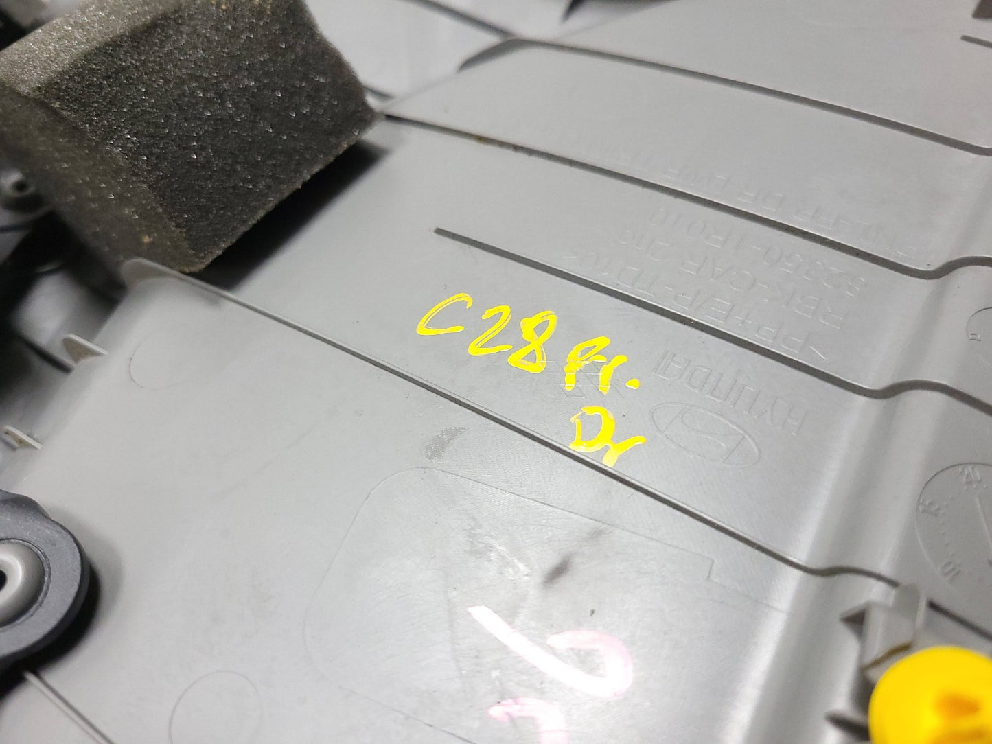 2012-2017 Hyundai Accent Door Panel Trim Front Driver Side Left OEM 82350-1r010