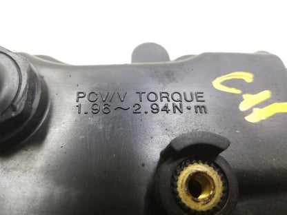 10-14 Nissan Rogue Engine Valve Cover OEM ✅