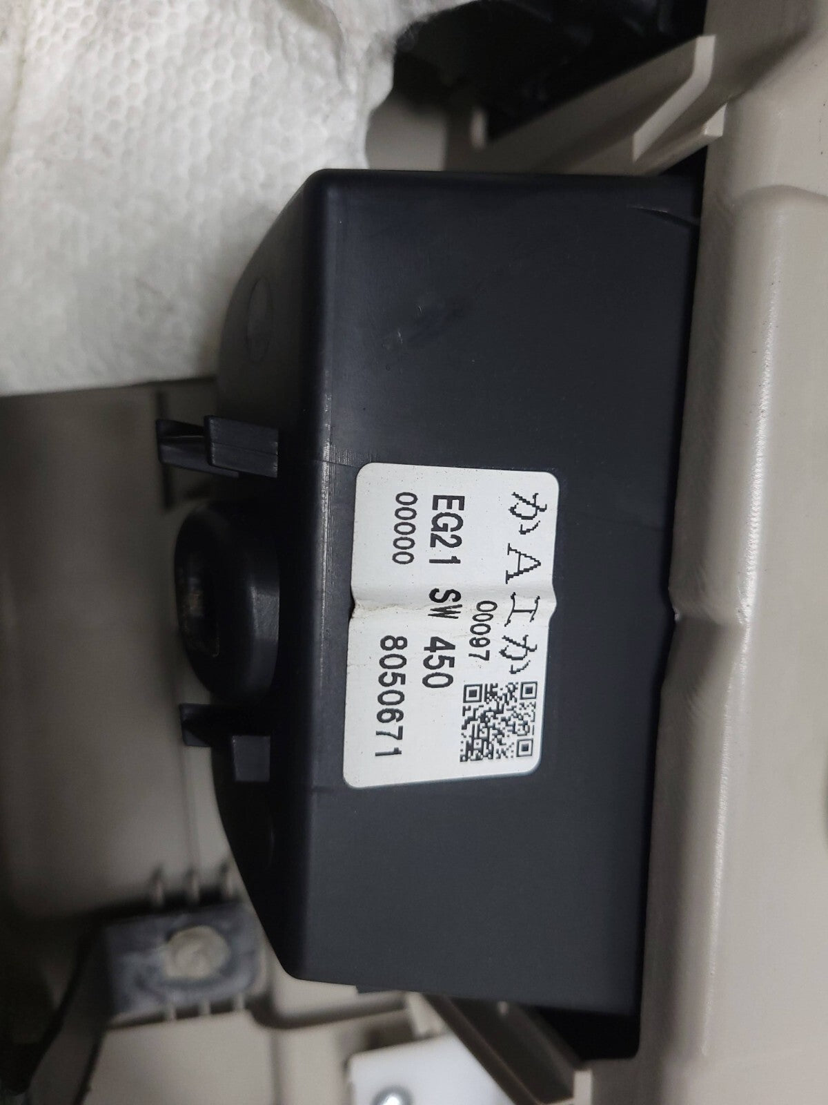 2009 Mazda Cx-7 Rear Driver Door Panel OEM