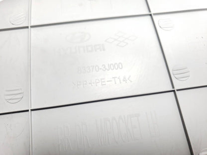 2007 - 2012 Hyundai Veracruz Rear Door Panel Driver Side Left Trim OEM