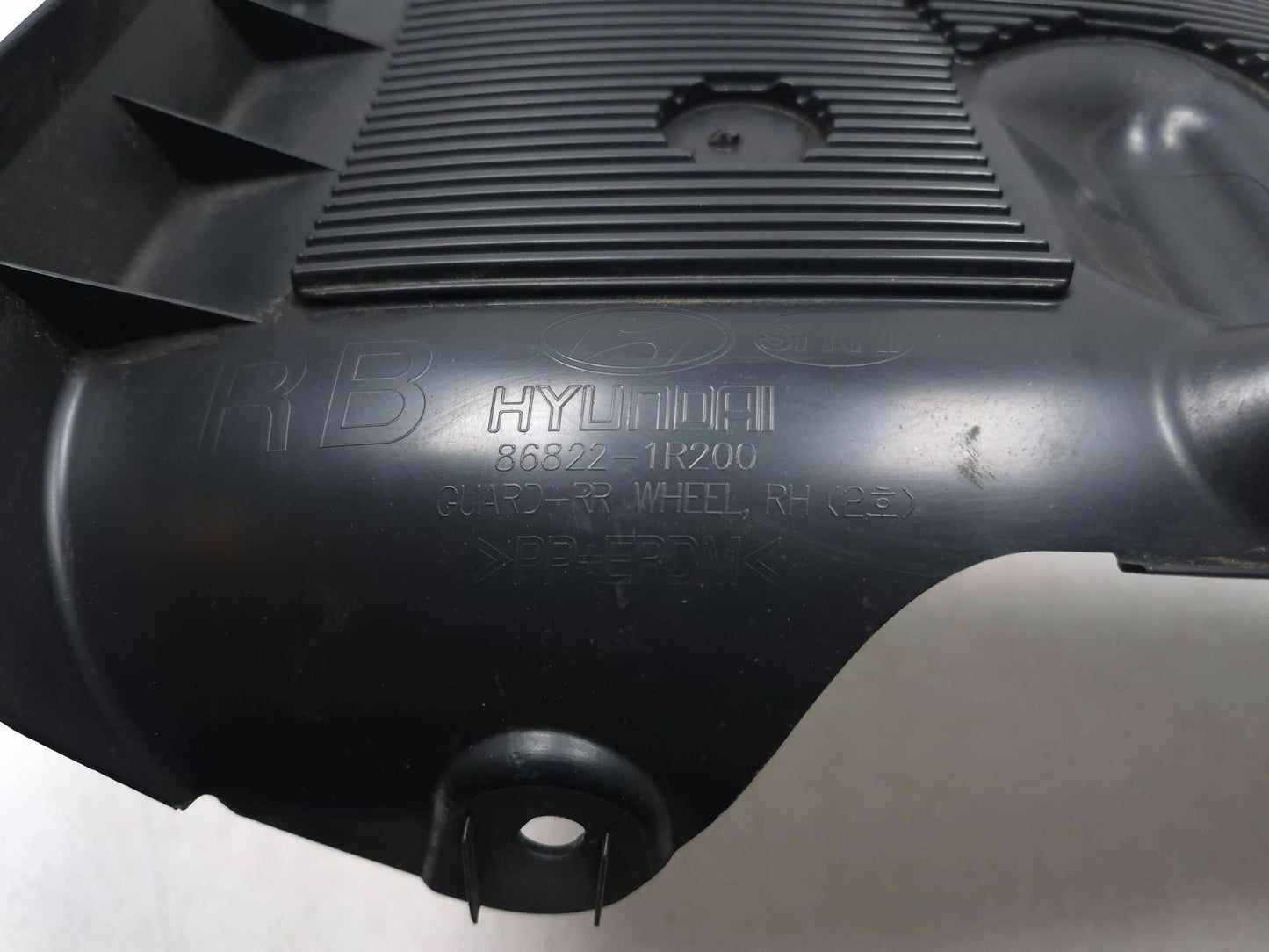 2014 Hyundai Accent Splash Shield Inner Fender Liner 2pcs OEM