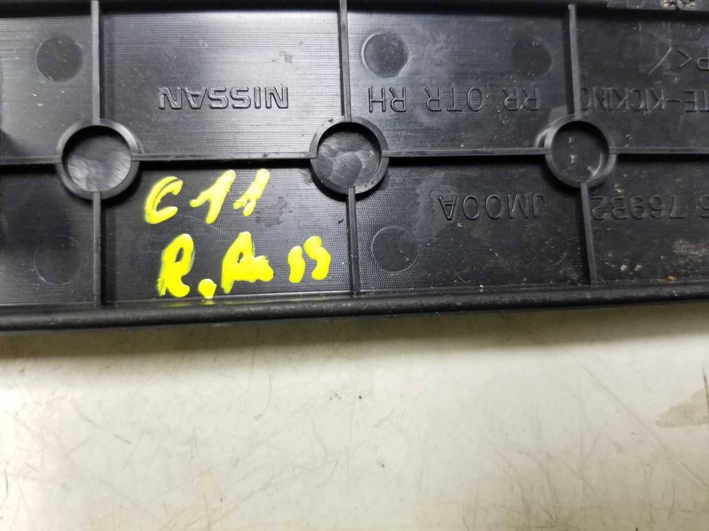 2008 - 2015 Nissan Rogue Door Sill Scuff Plate Trim Passenger Side 2pcs OEM