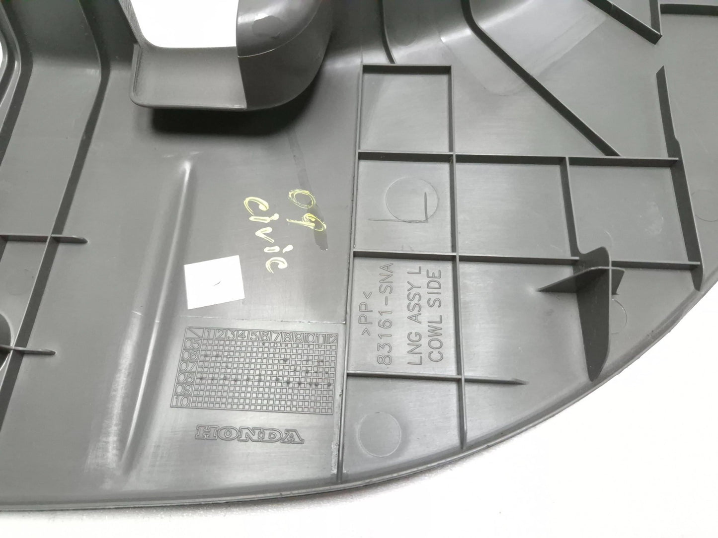 2009 Honda Civic Front Side Door Sill Kick Panel Trim Cover Driver Side Left OEM