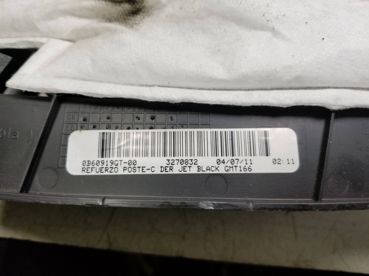 2011 Cadillac SRX Door Panel Trim Rear Passenger Side Right OEM