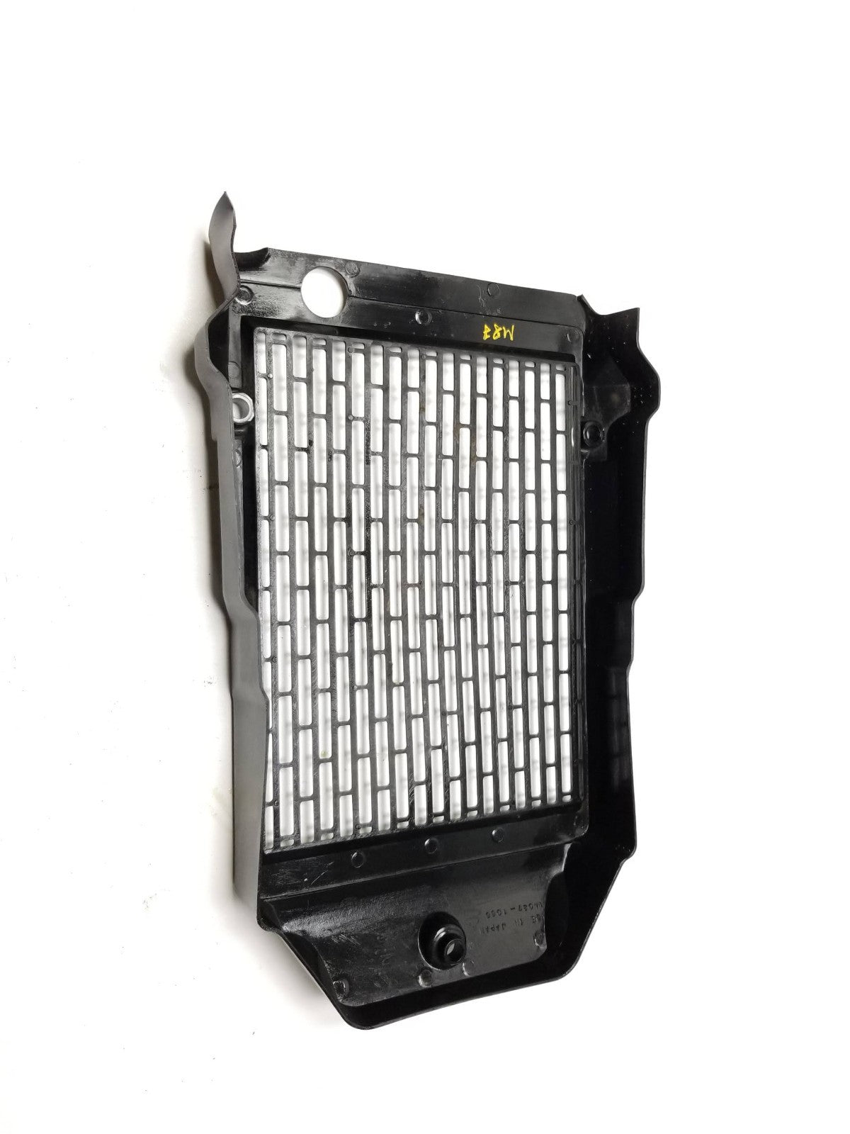 1990 Kawasaki Vn750 Vulcan Radiator Cover OEM