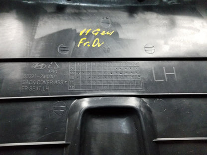 09-12 Hyundai Genesis Coupe Front Seat Back Backrest Cover Trim Driver Left OEM