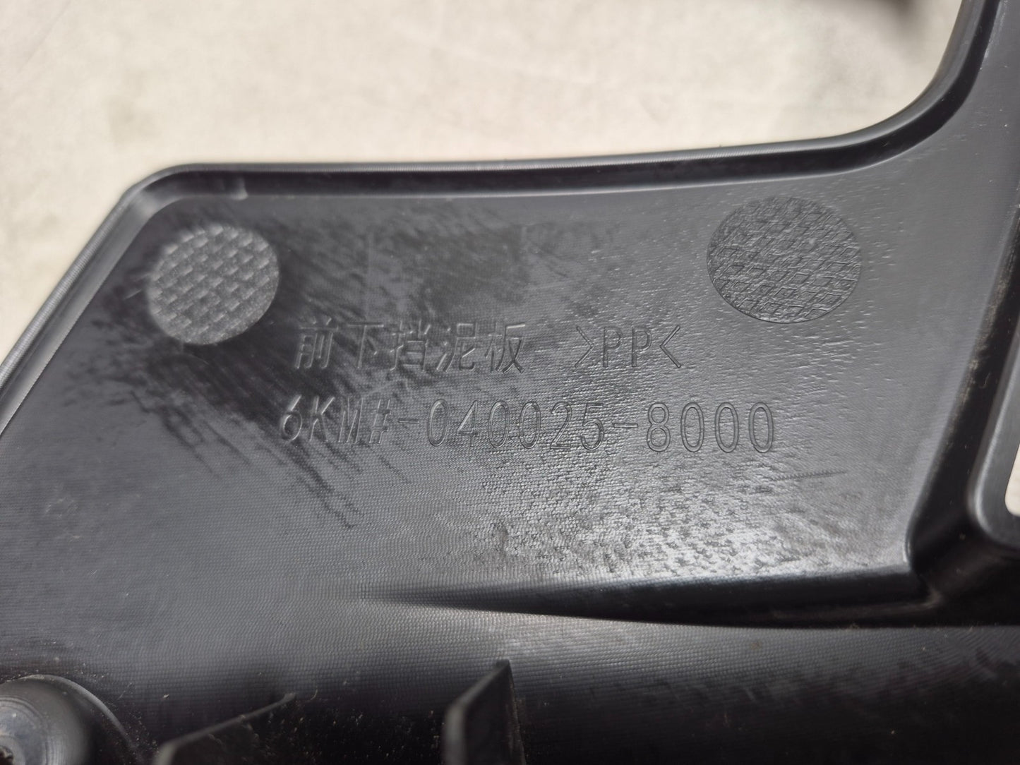 2023 Cf Moto Lifan 300ss Front Lower Vent Cover OEM