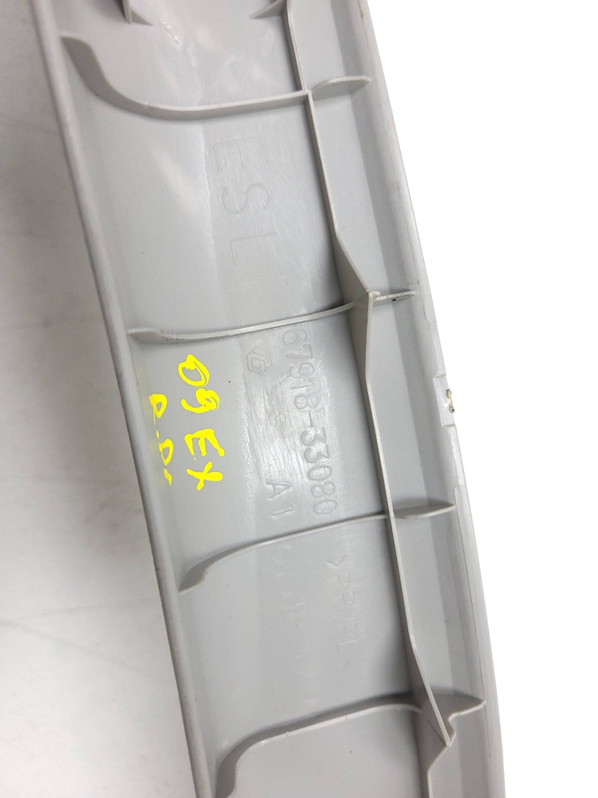 2007 - 2012 Lexus ES350 Rear Door Sill Scuff Plate Trim Left & Right Em