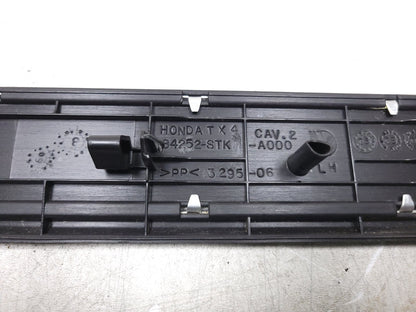 2014 Acura RDX Front & Rear Sill Scuff Plate Door Step OEM ✅