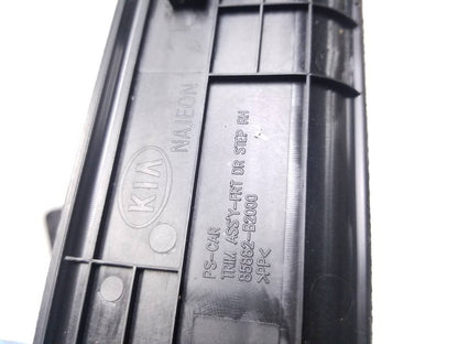 2015 Kia Soul Door Sill Scuff Plate Trim Passenger Side Right Front & Rear OEM