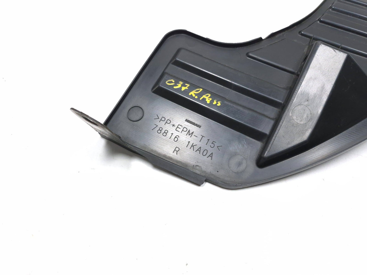 2011 Nissan Juke Rear Bumper Splash Guard Left & Right OEM