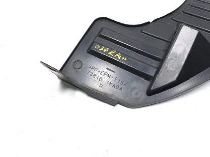 2011 Nissan Juke Rear Bumper Splash Guard Left & Right OEM