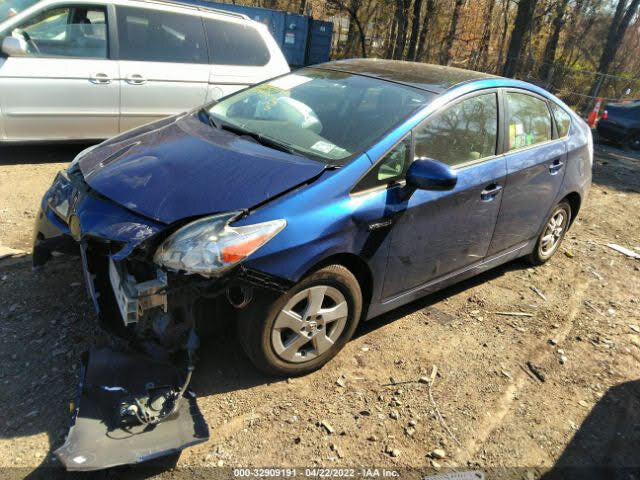 2011 Toyota Prius Transmission Generator G2100-47060 OEM