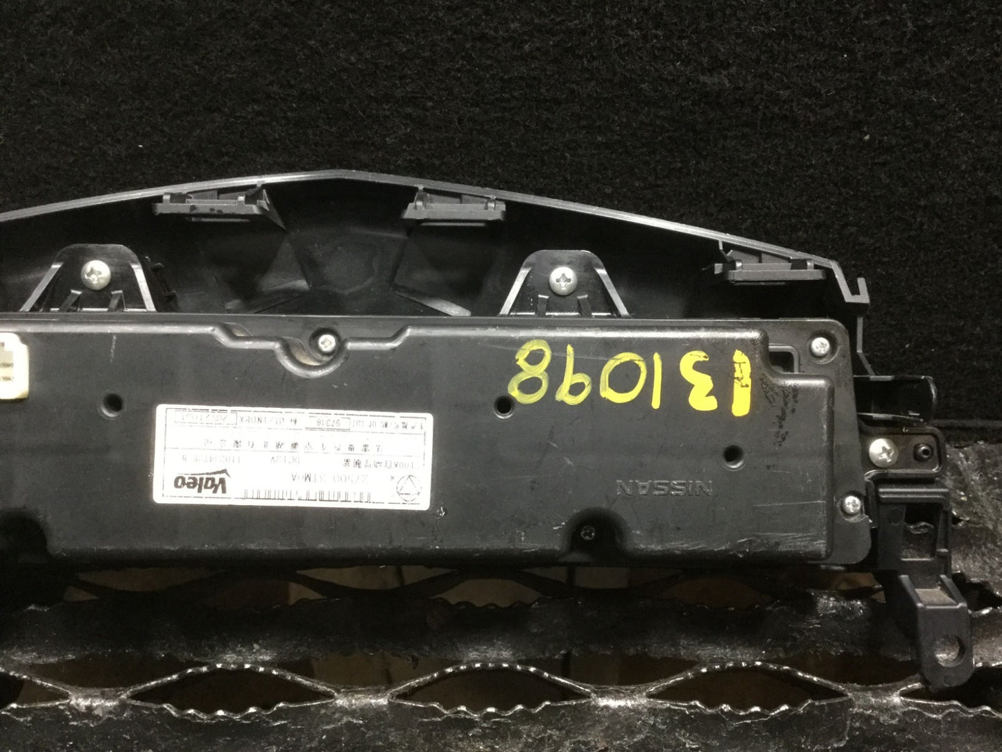 13 14 15 Nissan Altima Climate Control Panel Temp A/c Heater Switch OEM N39 2k