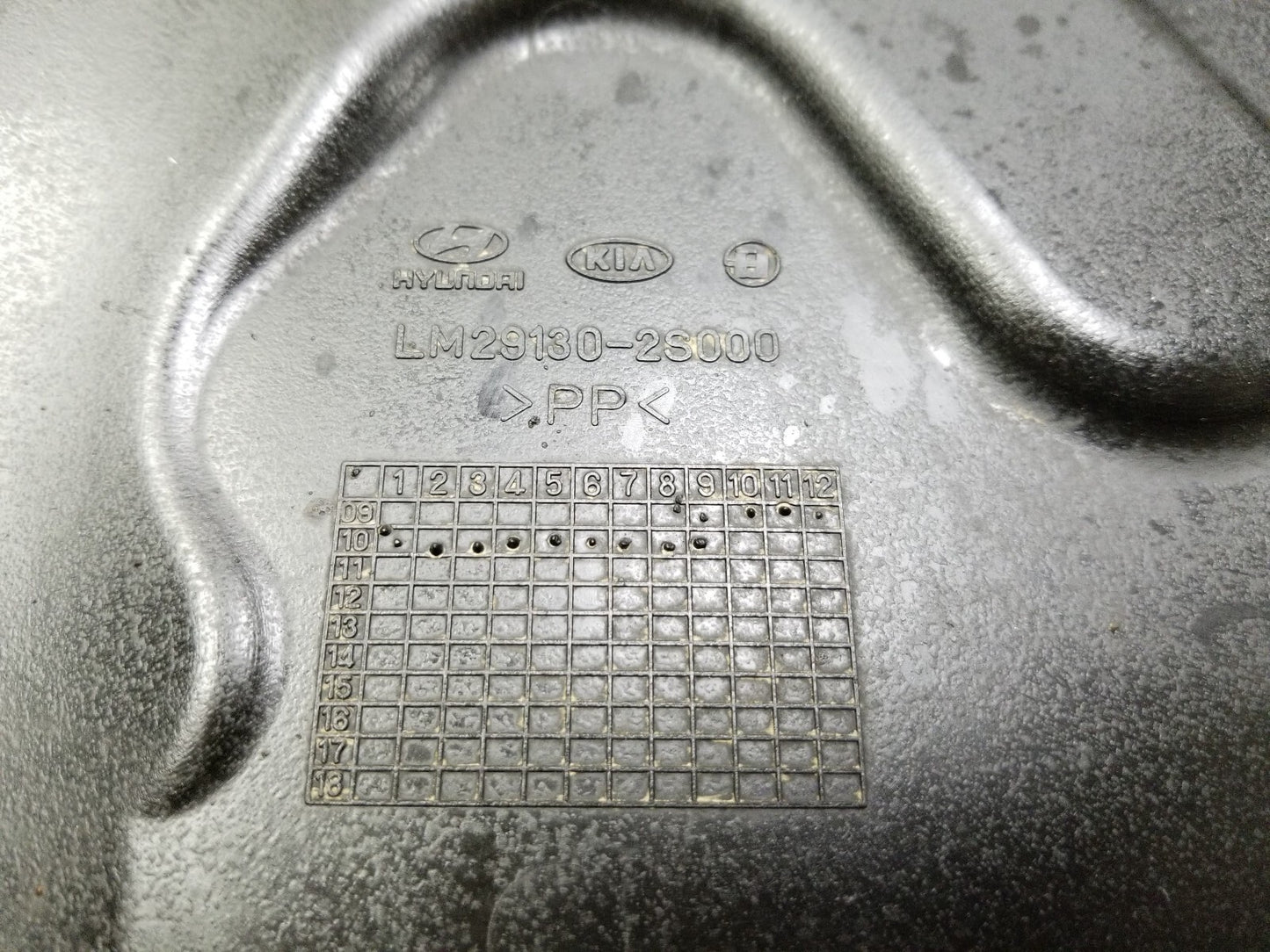 2011 - 2013 Kia Sportage Engine Splash Shield Under Cover OEM