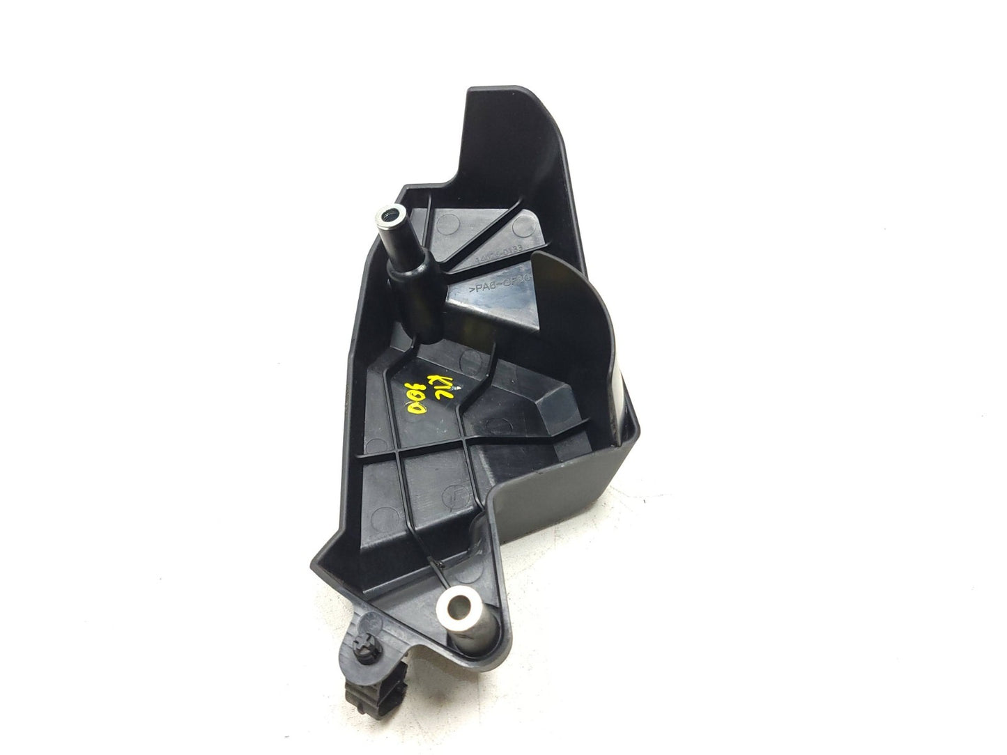 17-24 Kawasaki Kle300 Versys-x 300 Front Sprocket Cover 14026-0133