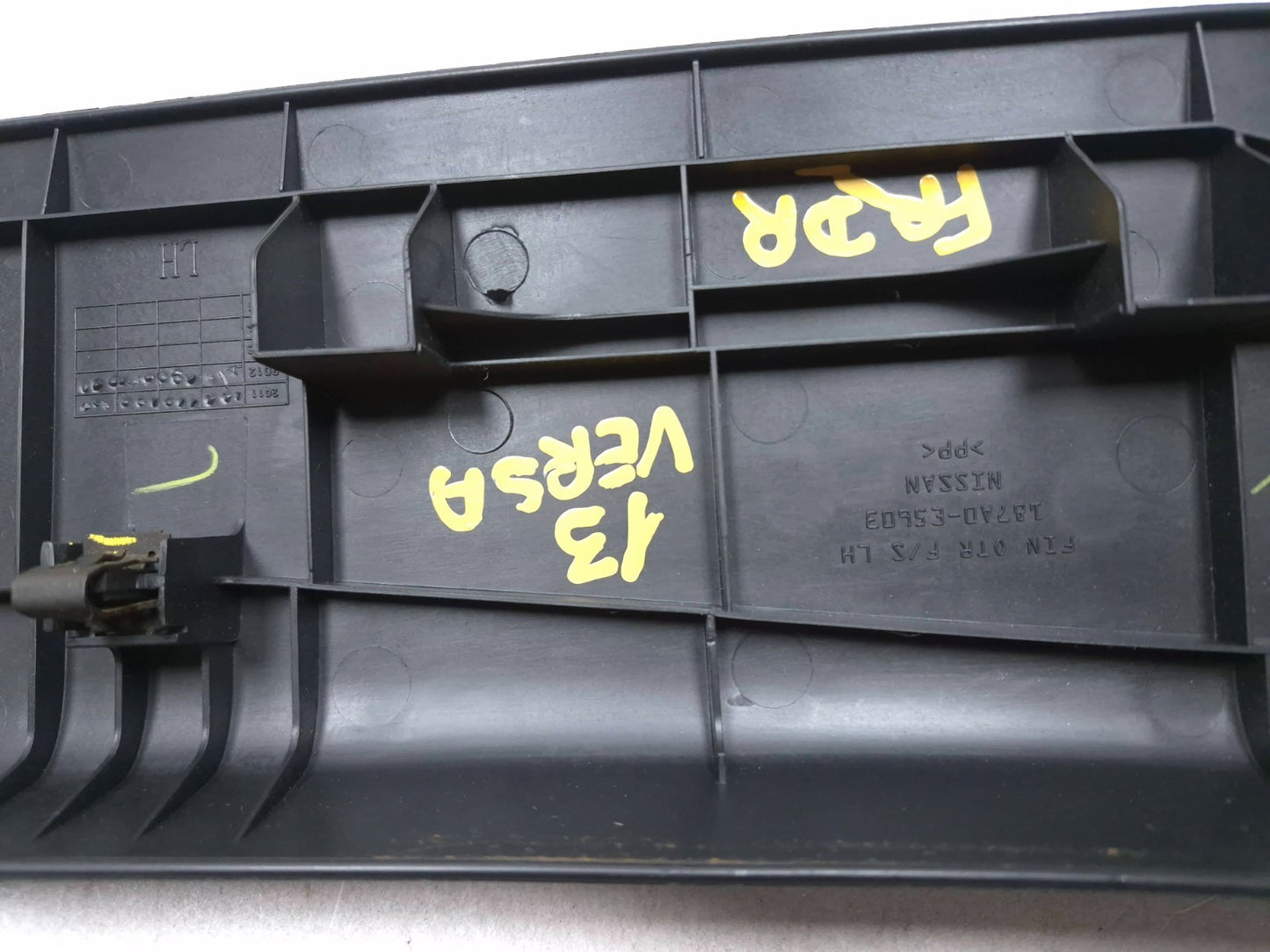 2013 Nissan Versa Front Driver Seat Side Trim Cover W/ Knob OEM 95k