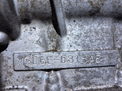 2003 - 2005 Yamaha Yzf R6 R6s Engine Motor OEM