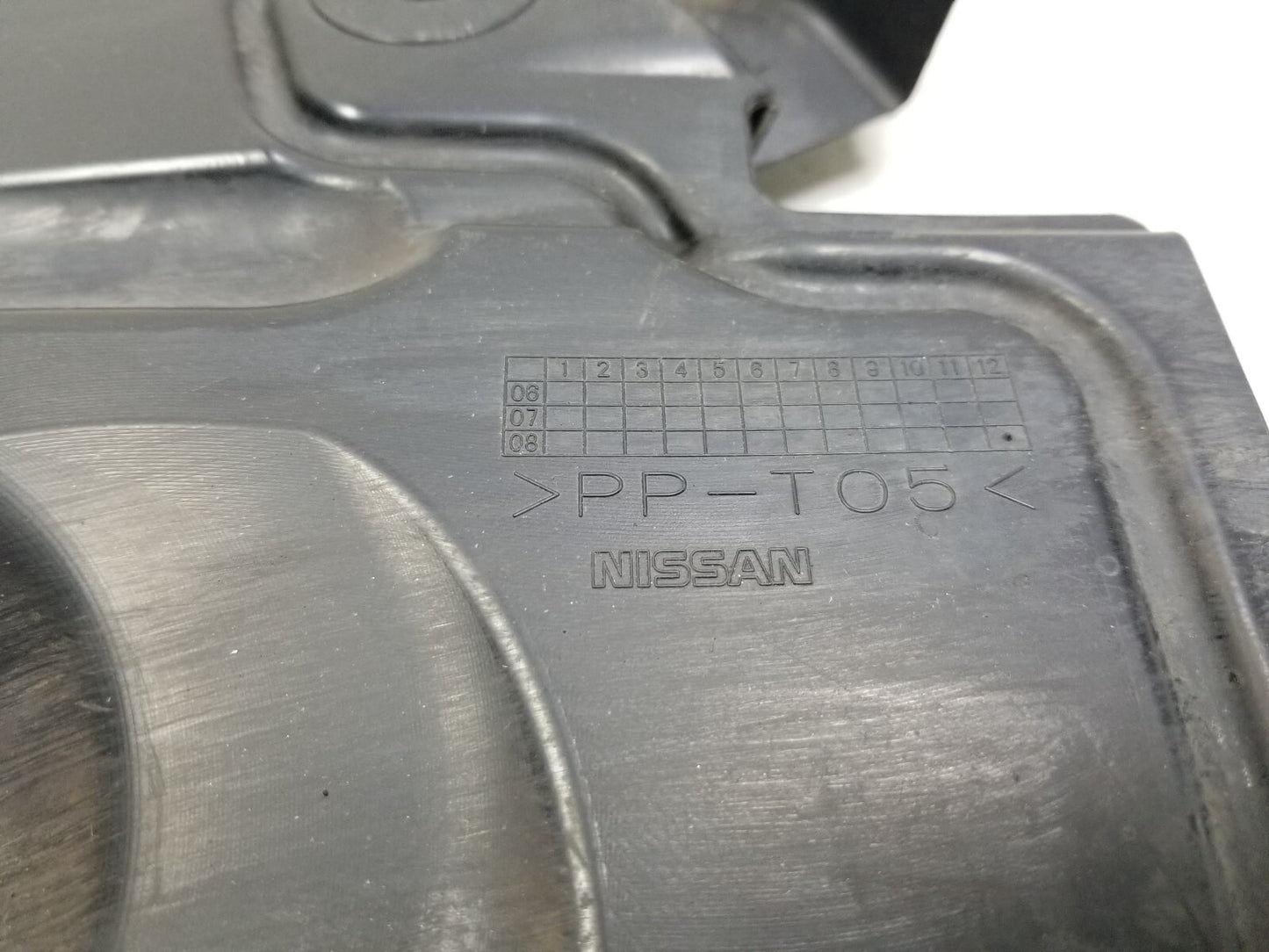 2008 - 2013 Nissan Rogue Engine Splash Shield Left & Right OEM