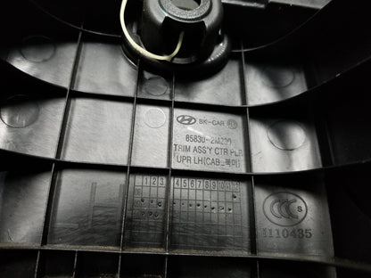 2009 - 2016 Hyundai Genesis Coupe Upper B Pillar Trim Cover Left & Right OEM