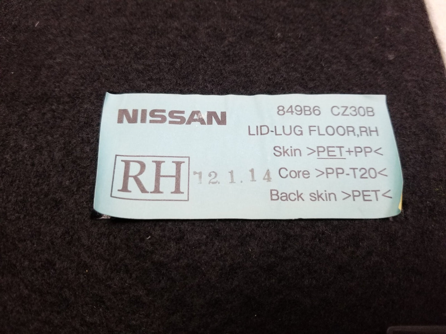 2008 - 2015 Nissan Rogue Rear Luggage Floor Carpet Cover  Left & Right OEM