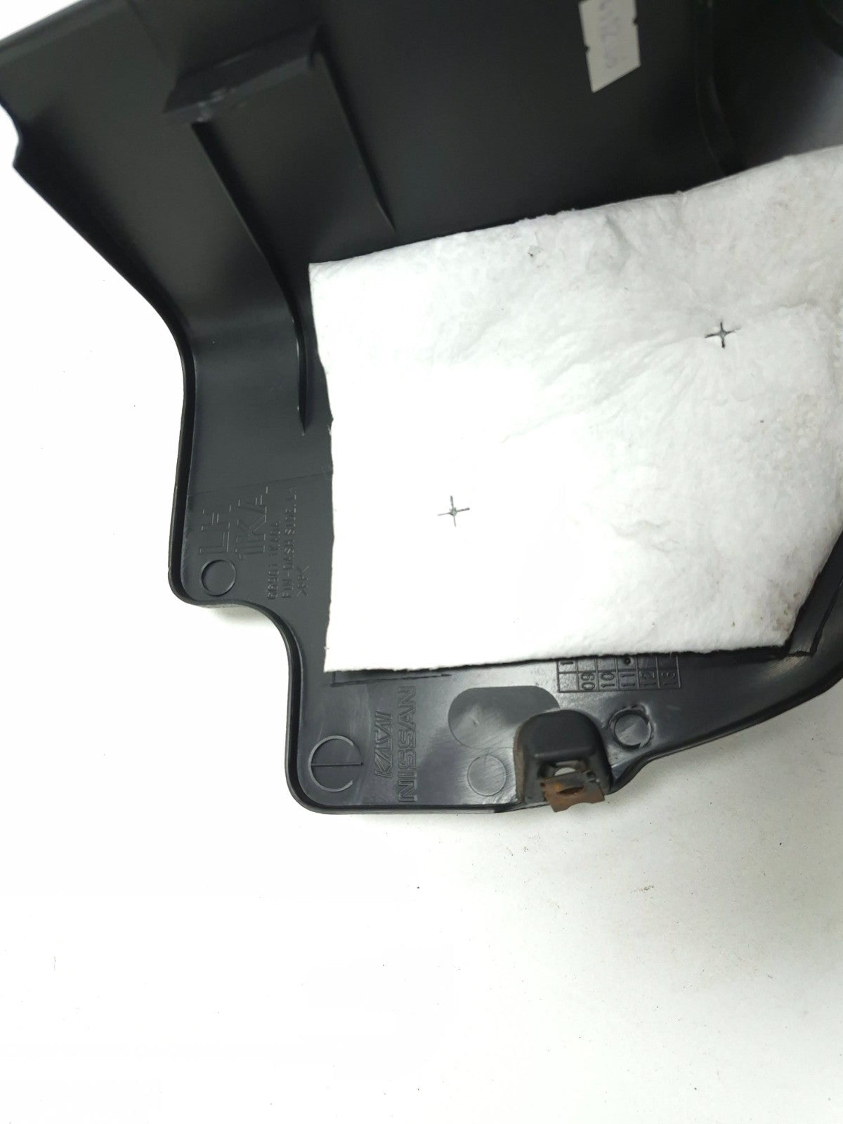 2015 Nissan Juke Front Side Door Sill Kick Panel Trim Cover Left & Right OEM